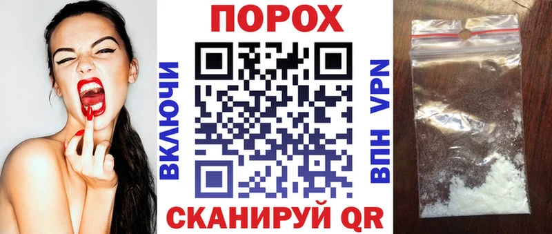 ОМГ ОМГ вход  цены   Кувандык  это телеграм  Amphetamine 98% 