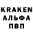 Первитин витя Alexei M