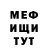 Амфетамин 97% Serg Olimp