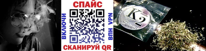 БУТИРАТ оксибутират Кувандык