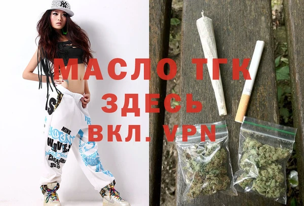 прущий лед Беломорск