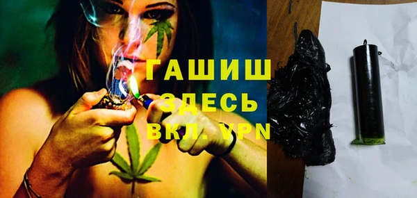 прущий лед Беломорск