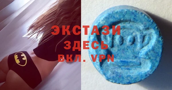 СК Белокуриха