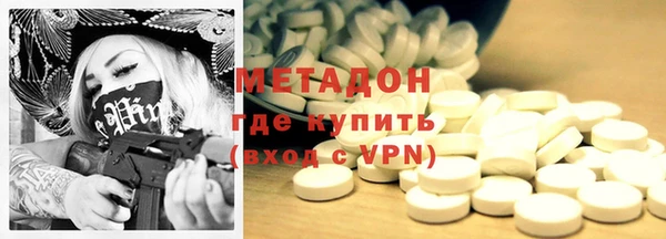 СК Белокуриха
