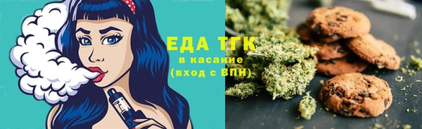 2c-b Белоозёрский