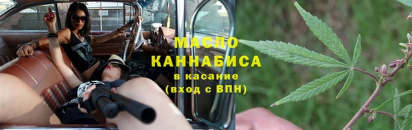2c-b Белоозёрский