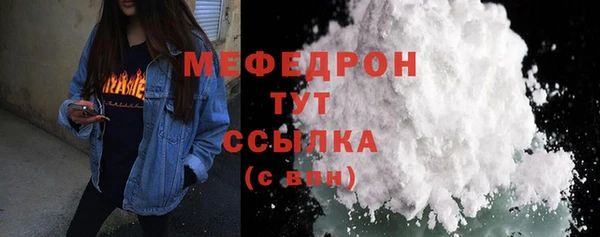 прущий лед Беломорск