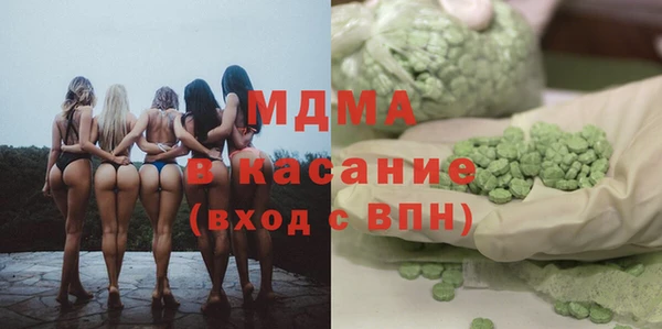 2c-b Белоозёрский