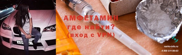 прущий лед Беломорск