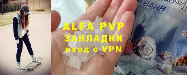 2c-b Белоозёрский