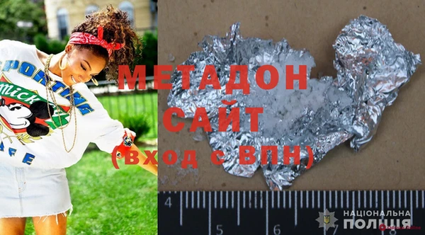 СК Белокуриха