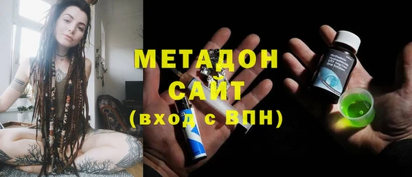СК Белокуриха