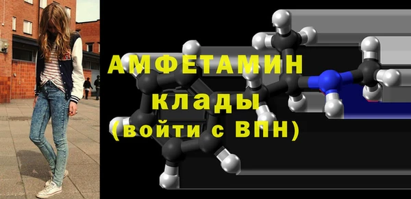 прущий лед Беломорск