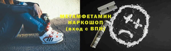 2c-b Белоозёрский
