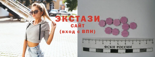 прущий лед Беломорск