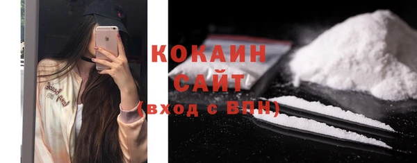 2c-b Белоозёрский