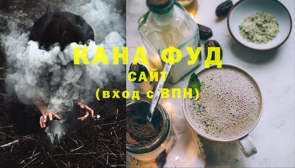 прущий лед Беломорск