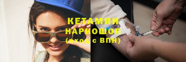 СК Белокуриха