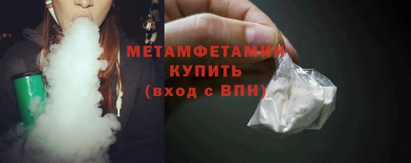 2c-b Белоозёрский