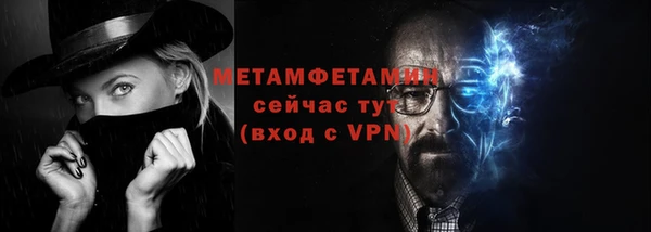 прущий лед Беломорск