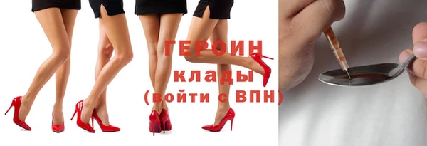 прущий лед Беломорск