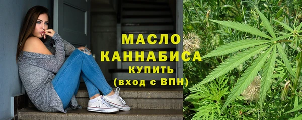 2c-b Белоозёрский
