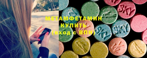 прущий лед Беломорск