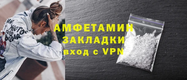 2c-b Белоозёрский