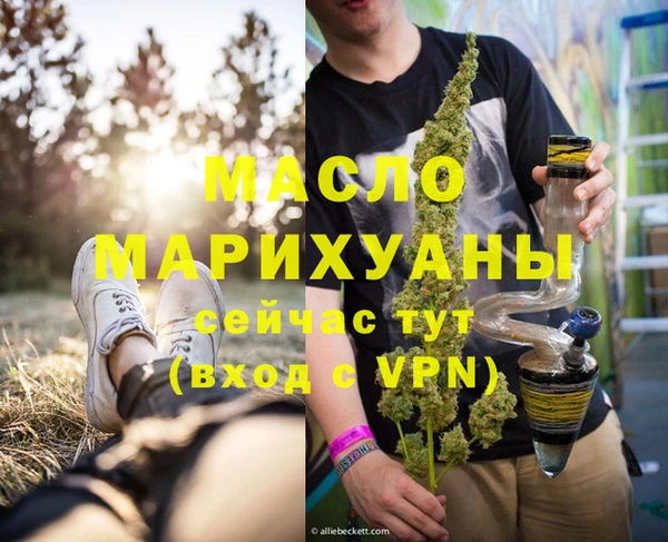 2c-b Белоозёрский