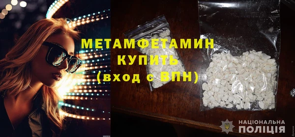 СК Белокуриха