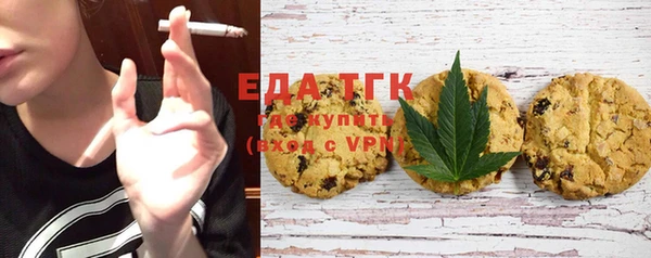 2c-b Белоозёрский