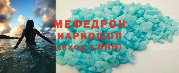 прущий лед Беломорск
