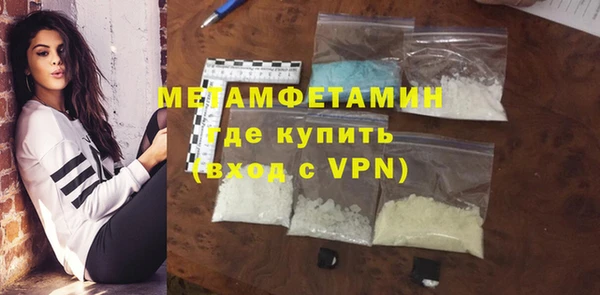 СК Белокуриха