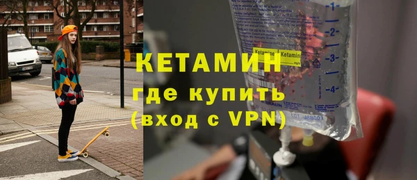 2c-b Белоозёрский